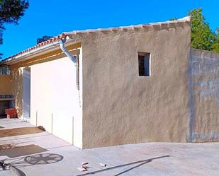 House or chalet for sale in Partida Alfondó, 22, El Secanet - Hacienda del Sol