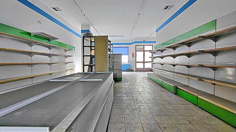 Photo 3 of Premises for rent in Avenida Avenida Rosalía de Castro, O Carril, Vilagarcía de Arousa