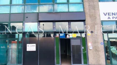 Photo 3 of Premises to rent in Mas Trader - Corral d'En Tort - Corral d'En Cona, Cubelles