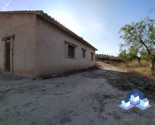 Casa o xalet en venda en Lorca amb Terrassa