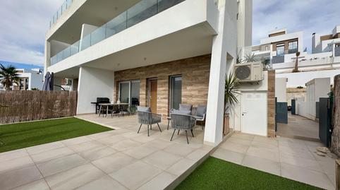 Foto 2 de Planta baixa de lloguer a  Brasil de, 1, Balcón de Finestrat - Terra Marina, Alicante