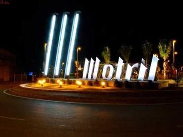 Terreno rustico in vendita a Motril  ciudad