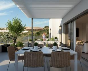 Terrassa de Apartament en venda en  Zaragoza Capital amb Calefacció, Jardí privat i Terrassa