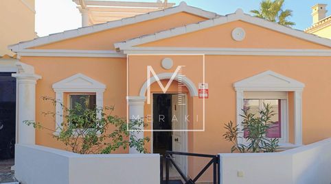Foto 3 de Casa o xalet en venda a Cometa, Calpe / Calp