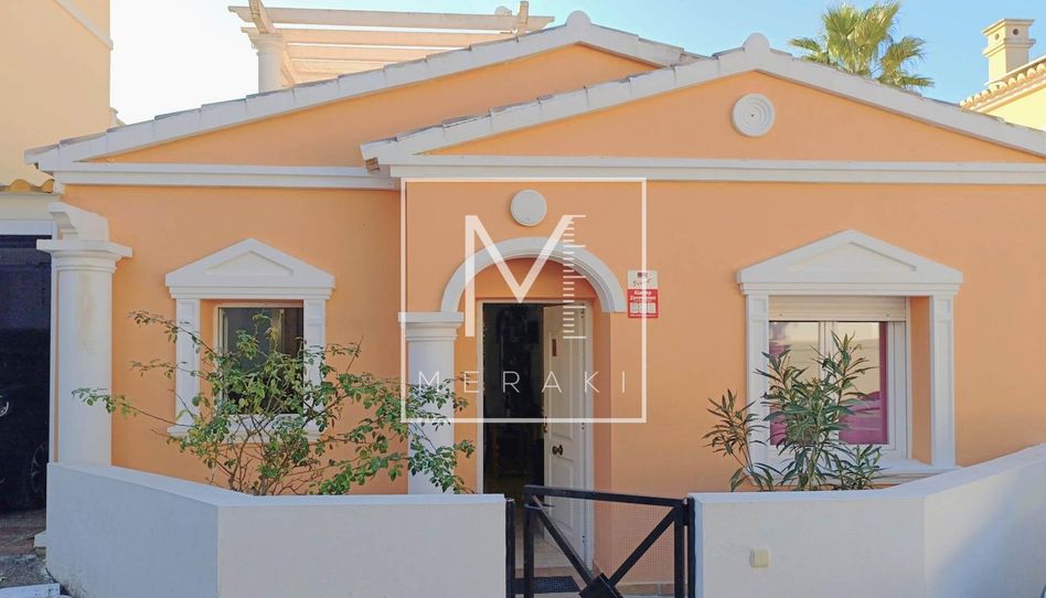 Casa o chalet en venta en Cometa - 3