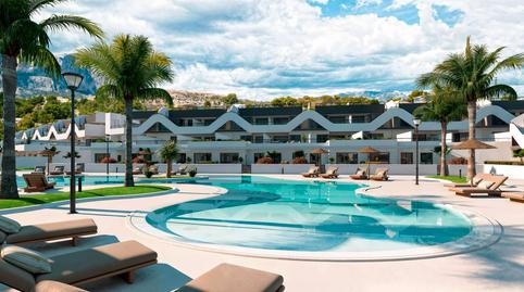 Foto 5 de Apartament en venda a Pueblo - Urbanizaciones, Alicante