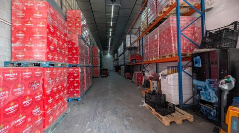 Photo 3 of Industrial buildings to rent in Centre, L'Hospitalet de Llobregat