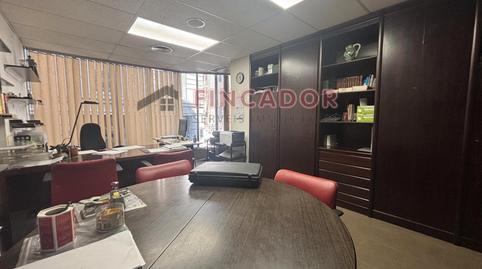 Foto 4 de Oficina en venda a Carrer Dels Vigatans, Sant Pere, Sta. Caterina i la Ribera, Barcelona