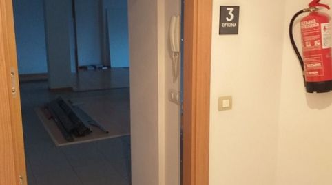 Photo 2 of Office for sale in Juan Carlos I Hiribidea, Salburua - Arantzabela, Vitoria - Gasteiz