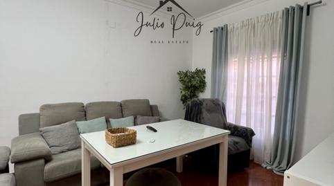 Photo 3 of House or chalet for sale in Calle Pastores, La Puebla del Río, Sevilla