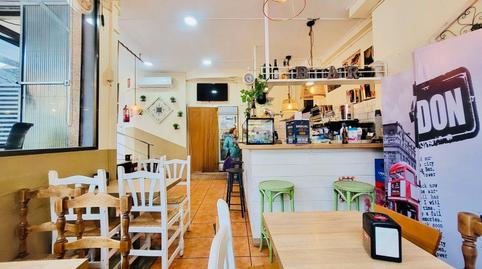 Photo 2 of Premises for sale in Rambla de Sant Andreu, Sant Andreu - Gassó Vargas, Ripollet