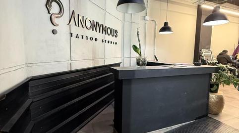 Photo 3 of Premises for sale in Luis Briñas, 3, Basurtu, Bizkaia