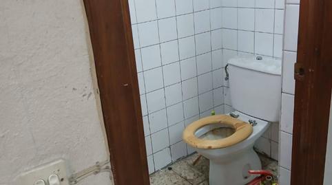 Photo 4 of Premises for sale in Calle Florian Docampo, 2, San Lázaro, Zamora Capital