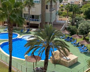 Piscina de Pis de lloguer en Cartagena amb Aire condicionat i Terrassa