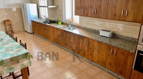 Foto 5 de Casa o xalet en venda a Las Norias, Almería