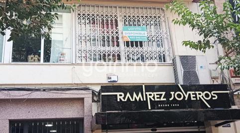 Photo 2 of Office for sale in Calle Roldán y Marín, 8, Avda de Madrid - Pº de la Estación, Jaén