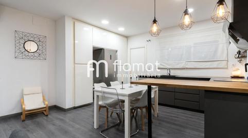 Foto 3 de Planta baja en venta en Carrer de Sant Isidre, Centre, Barcelona