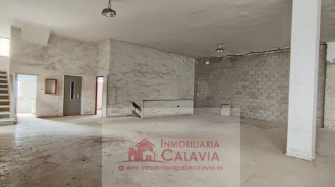 Foto 2 von Fabrikhallen zum Verkauf in Martos, Jaén