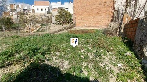 Foto 2 de Casa adosada en venta en Luque, Córdoba