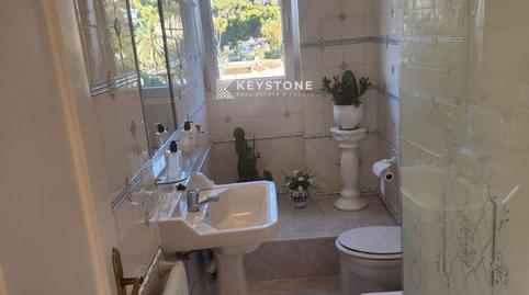 Photo 5 of Flat to rent in Calle Galatzo, Peguera, Illes Balears