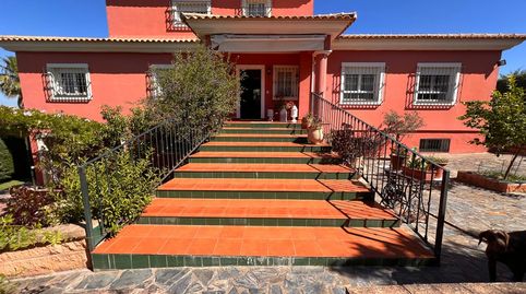 Photo 2 of Houses for sale in Arrabal Urbanización las Lomas, Carretera de Sevilla - Los Montitos, Badajoz Capital