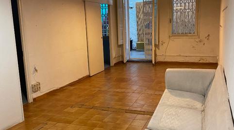 Photo 5 of Premises to rent in Sants, Barcelona