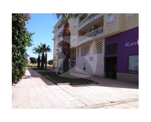 Exterior view of Premises to rent in Badajoz Capital