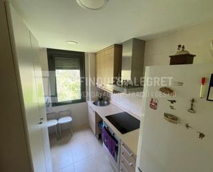 Kitchen of Duplex for sale in La Pobla de Segur