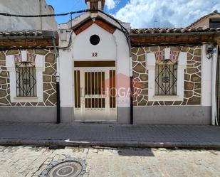 Vista exterior de Casa o xalet en venda en Ávila Capital amb Terrassa