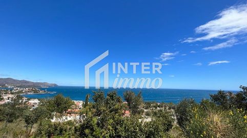Foto 3 de Residencial en venta en Carrer Santiago Rusinyol 20, -1, La Vila, Llançà