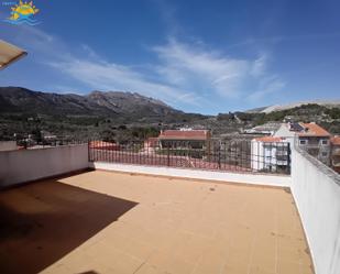 Terrassa de Dúplex en venda en Castell de Castells amb Calefacció i Terrassa