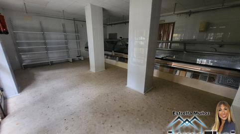 Photo 2 of Premises for sale in Avenida de Arcos, Chapín - Campus Universitario - Navinco, Cádiz