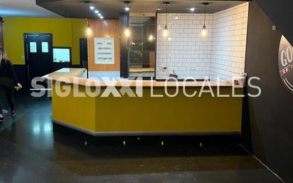 Premises for sale in  Barcelona Capital