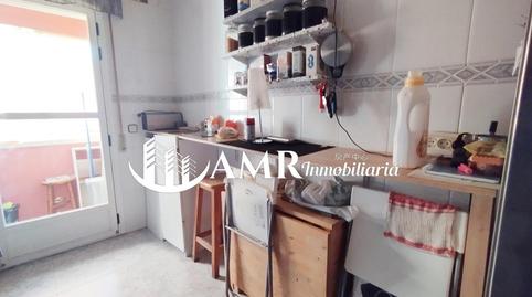 Foto 5 de Piso en venta en Hispanoamérica - Comunidades, Valdemoro