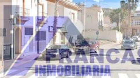 Foto 3 von Geschaftsraum zum Verkauf in Zurgena, Almería