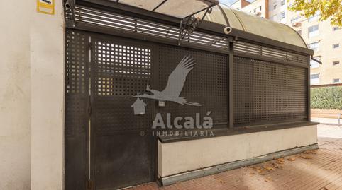 Photo 5 of Garage for sale in Reyes Católicos, Madrid