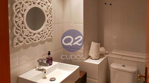 Foto 4 de Oficina de alquiler en Gran Passeig de Ronda, Joc de la Bola - Camps d'Esports, Lleida