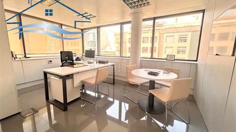 Foto 3 de Oficina de lloguer a Rambla de Méndez Núñez, 1b, Barrio del Centro, Alicante / Alacant