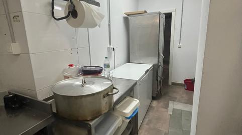 Photo 2 of Premises for sale in Barrio del Centro, Alicante / Alacant