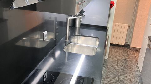 Foto 2 de Piso en venta en Carrer del Bedoll, Sant Ildefons, Cornellà de Llobregat