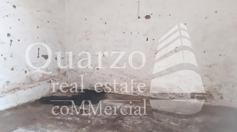 Photo 4 of Premises for sale in Casatejada, Cáceres