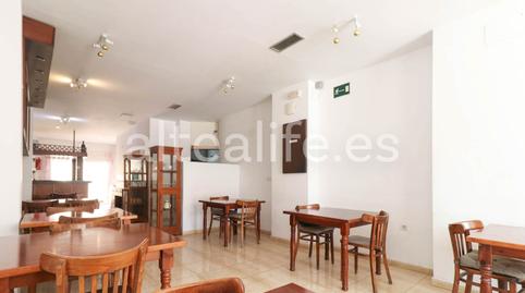Photo 2 of Premises to rent in Carrer Sant Rafael, Xaló, Alicante