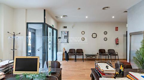 Photo 4 of Premises for sale in Ejido Sur, El Ejido