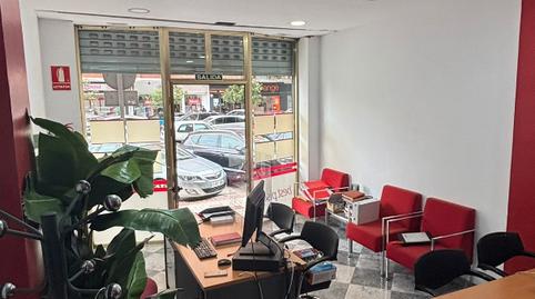 Photo 5 of Premises to rent in Calle Beethoven, Los Guindos - Parque Mediterráneo - Santa Paula, Málaga Capital