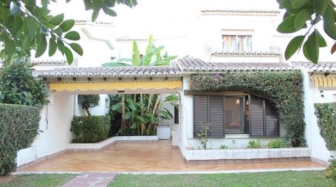 Foto 4 de Casa o chalet en venta en El Palmar - Los Molinos, Dénia
