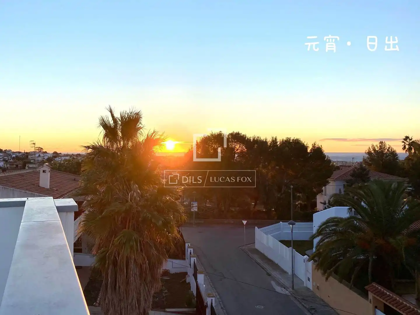 Villa avec terrasse à vendre à Segur de Calafell, imagen 54