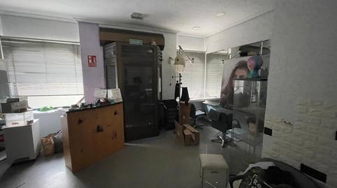 Photo 2 of Premises to rent in Travesía de Ronda, Rosas - Musas,  Madrid Capital