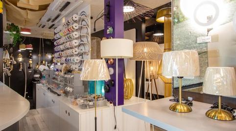 Photo 5 of Premises to rent in El Clot,  Barcelona Capital