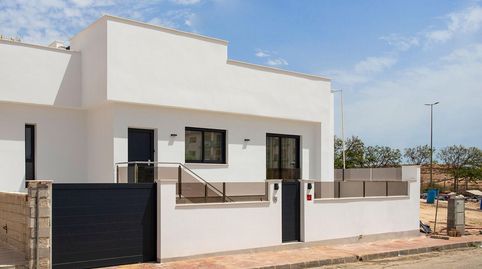 Foto 3 de Casa o chalet en venta en N/a, Sucina, Murcia Capital