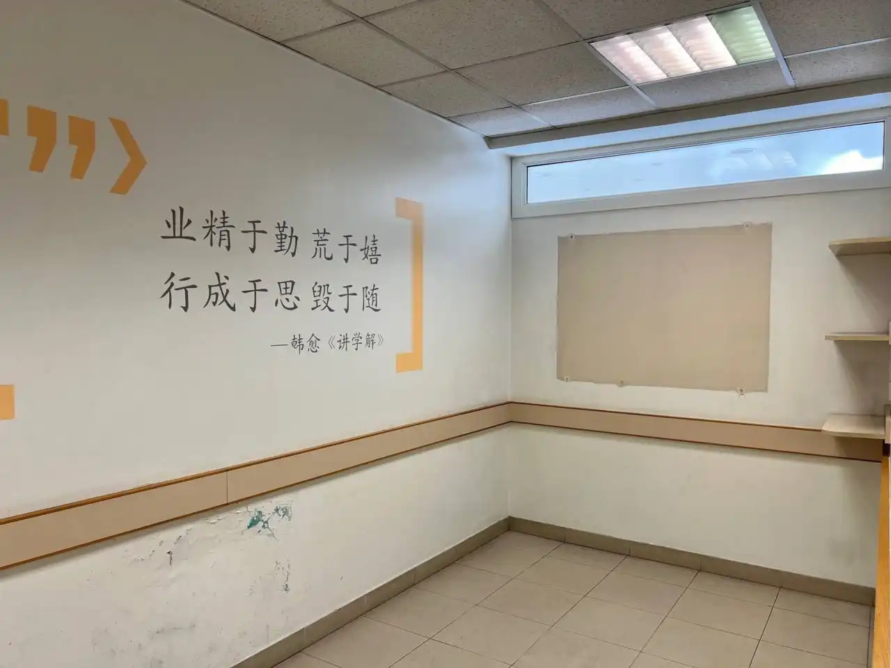 Business premises to rent in Calle INDUSTRIA, imagen 25